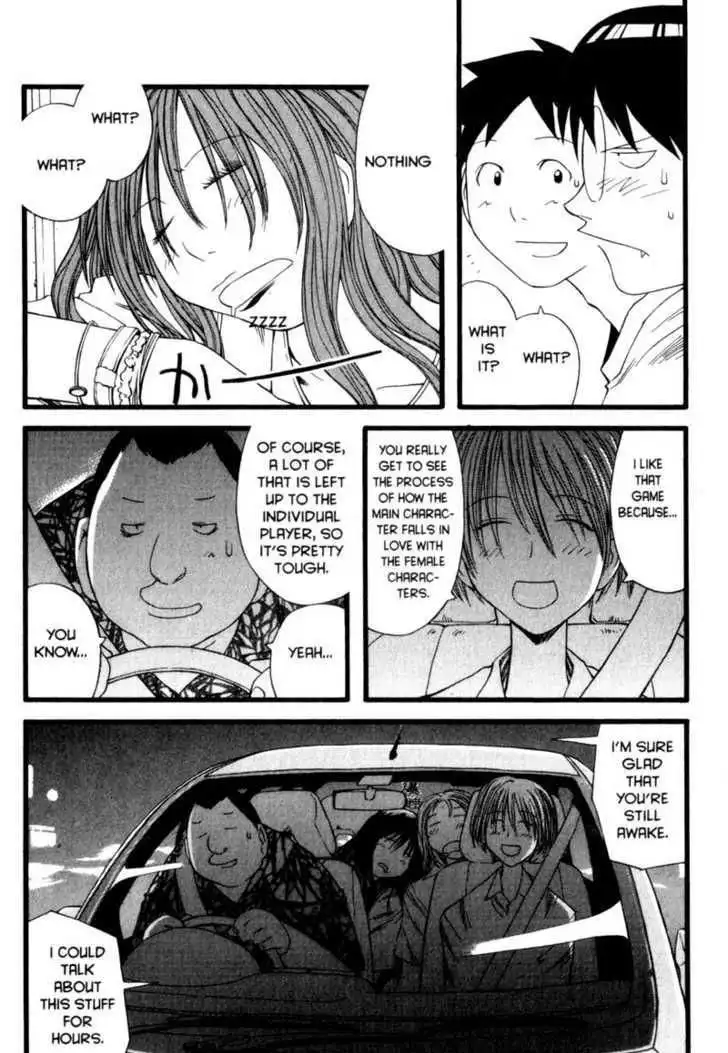 Genshiken Nidaime - The Society for the Study of Modern Visual Culture II Chapter 15 27